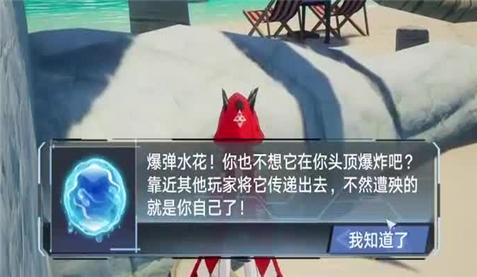 问道手游戏法艺人技巧