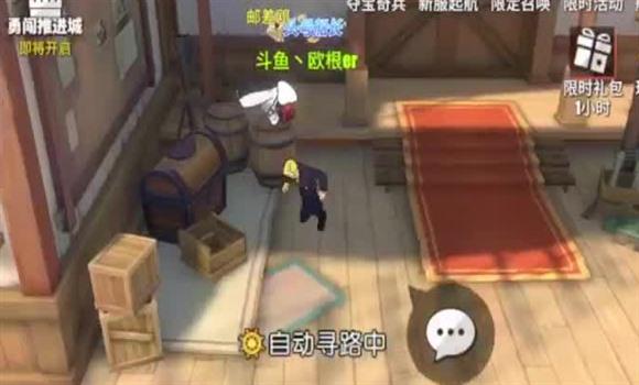lol网6水平怎么样