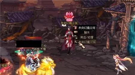魔兽3善良的死神1.9攻略