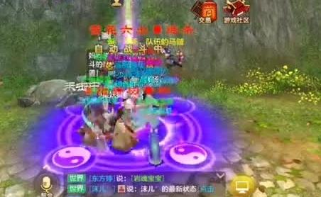 恐怖游戏情人节攻略第二章