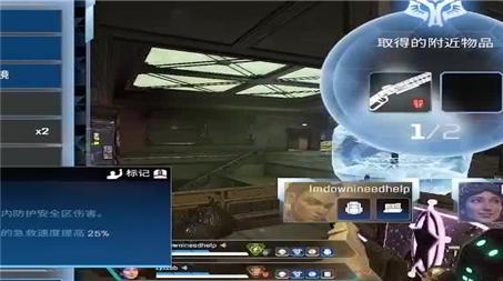 游戏合成四叶草技巧图解