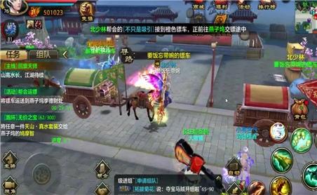我的世界网易版美西螈怎么驯服