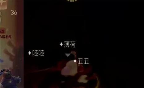 侠盗猎车手4攻略