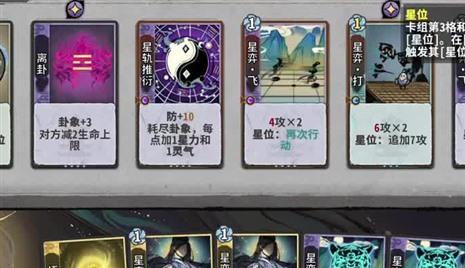 雪山探险剧情游戏攻略图文