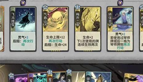 纸杯高塔游戏玩法大全