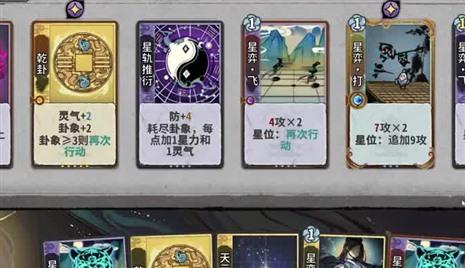 游戏水管工有没有什么技巧