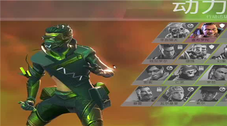 造梦西游是游戏攻略大全