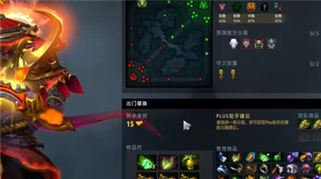 游戏机飞鸟乐园技巧