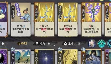 冒险岛怪怪卡怎么用