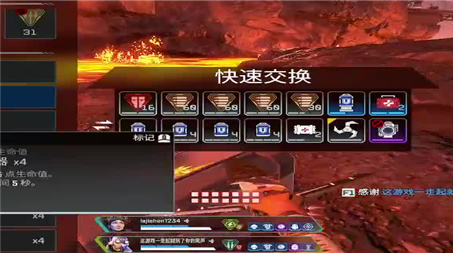 暗月手游最强攻略图文