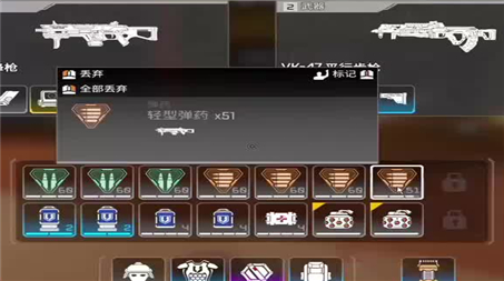 dnf卡勒特指挥部在哪