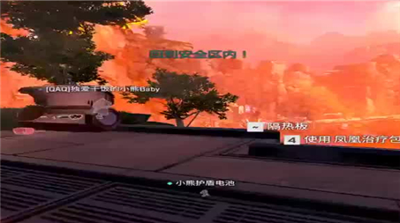 2-4企鹅物流攻略