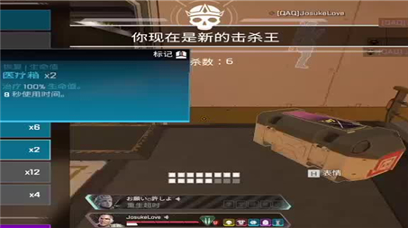 梦幻西游手游怎么钓鱼