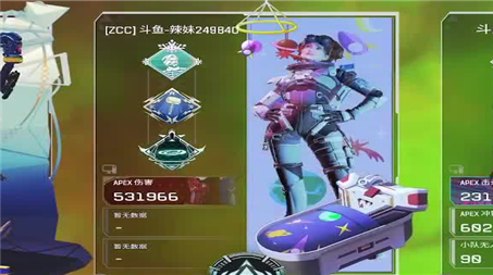 街边投球游戏技巧