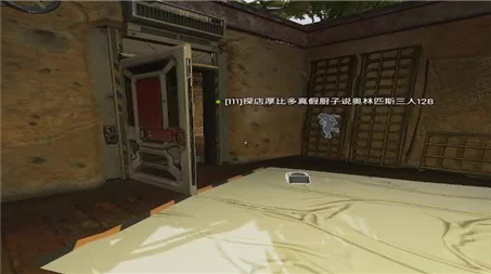 赛尔号电能石在哪里