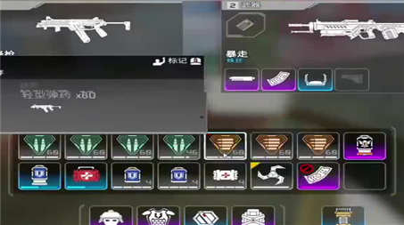 会战唐门怎么开老一