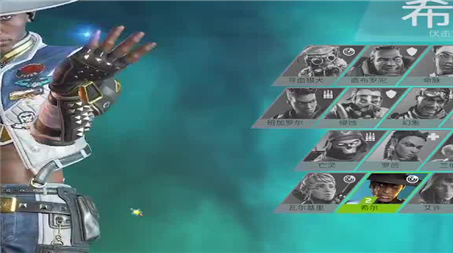 上古卷轴5潜行怎么练