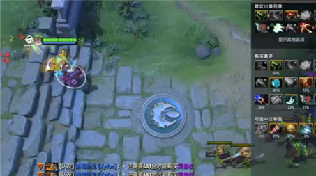 梦幻孩子怎么升级好