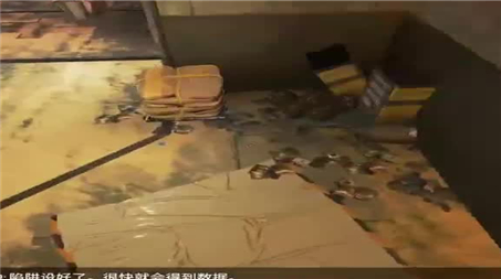 灭神之神2.3攻略