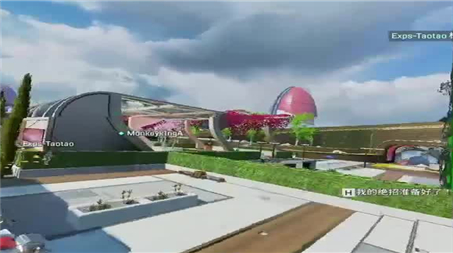 以太之光游戏技巧