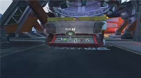 荒野乱斗表情怎么换