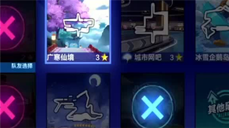 美少女梦工厂2茶杯怎么用