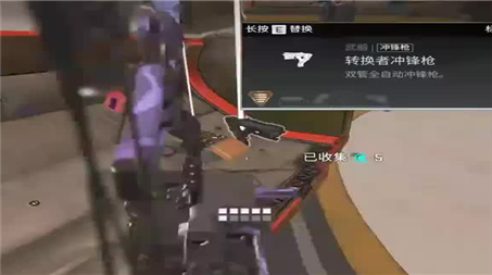 雕文攻击用什么好