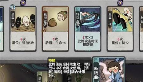 赛尔号手游雷纳多在哪