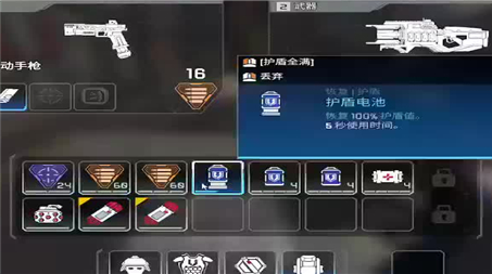手机游戏玩吧扫雷技巧
