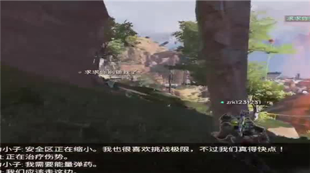 手游攻略怎么领皮肤碎片