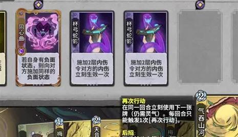 手游荣耀舰队攻略大全集免费