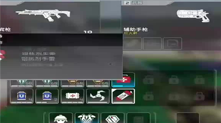 众神竞技场手游攻略教程