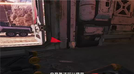 雪山迷踪任务完整攻略大全