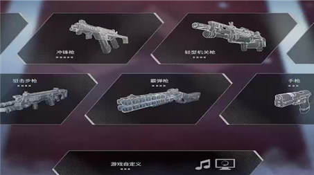 恋爱攻略游戏怎么约人