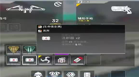 神偷世家手游攻略图文