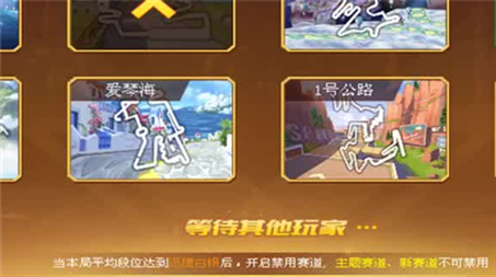 绝代双骄2花无缺支线攻略