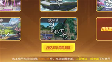 帝国与纷争手游攻略最新