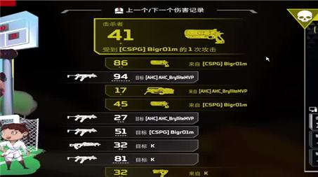 帝国与文明手游攻略2020版