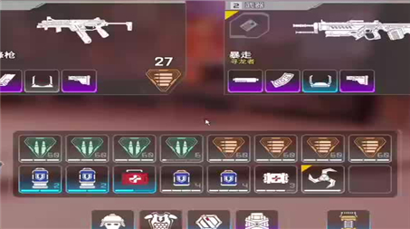 战棋幻想曲手游攻略教学全集