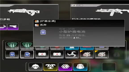 第一回合游戏厅技巧