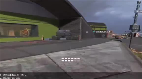 梦幻什么商人最好做