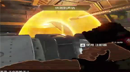 猫和老鼠游戏攻略第一章