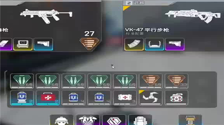 剑侠世界手游重制版攻略图文