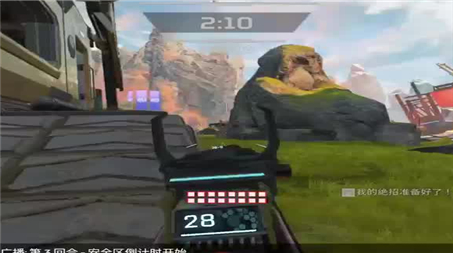 魔法大陆手游攻略最新版本是多少