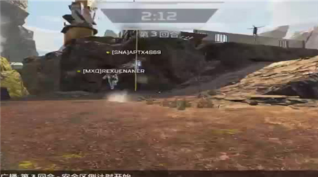 延禧攻略手游怎么改名字