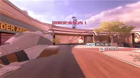 狙击手面具模式攻略教程