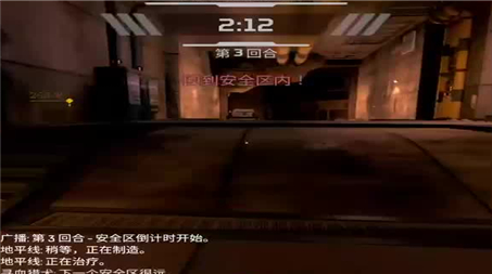 口袋妖怪日月手游大剑攻略