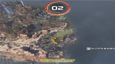 天地归墟正版手游攻略图鉴