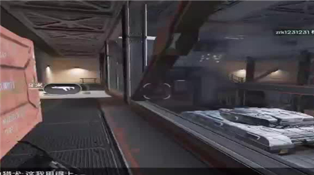 手游末日守卫战攻略图片