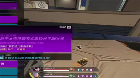 凹凸世界手游解密关卡攻略最新